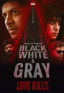 Image Black White and Gray – Love Kills Season 1