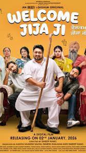 Image Welcome Jija Ji