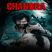 Image Chandra