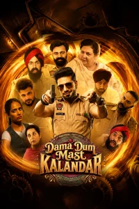 Image Dama Dum Mast Kalandar