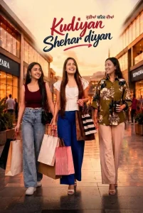 Image Kudiyan Shehar Diyan